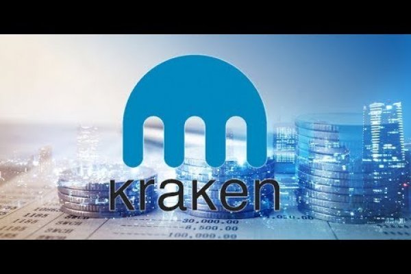 Как зайти на kraken маркетплейс